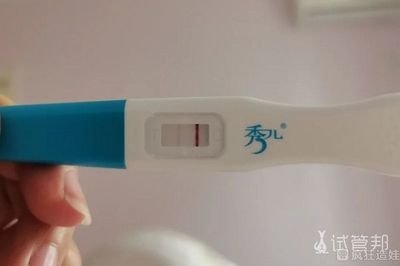 新版石家庄试管婴儿移植费用