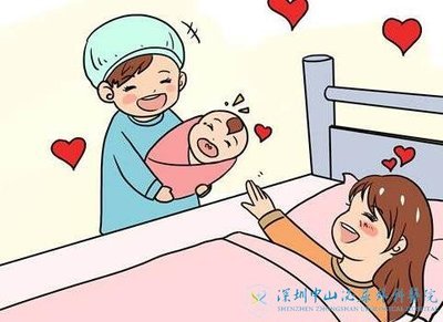 深圳试管婴儿前需要检查什么？男方和女方的一样吗？