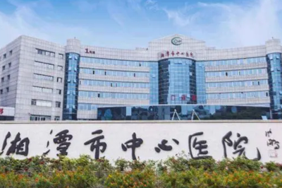 长沙试管婴儿哪家好