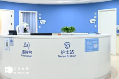 天津三代试管收费标准