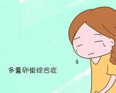 甘肃三代试管婴儿费用低