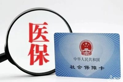 石家庄试管及具体费用多少钱？