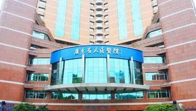 现在广州试管成功率