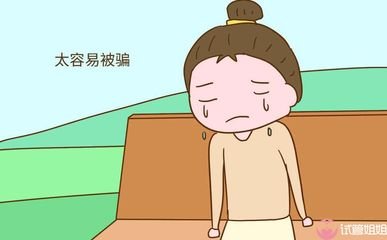 探索北京三代试管婴儿的流程！