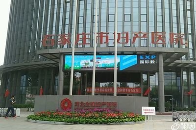 沈阳做三代试管婴儿都有哪些详细的检查