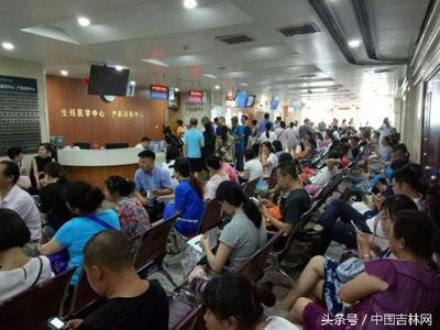 分享过程·吉林第三代试管婴儿详细流程